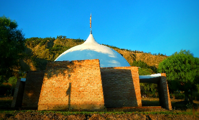 Cochabamba, Bolivie. http://www.parquemontecillo.org/