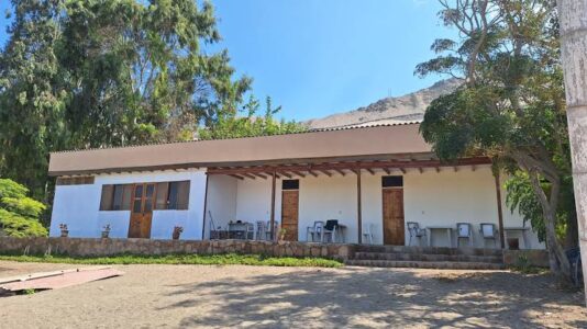 Lima, Pérou. https://parqueihuanco.org/